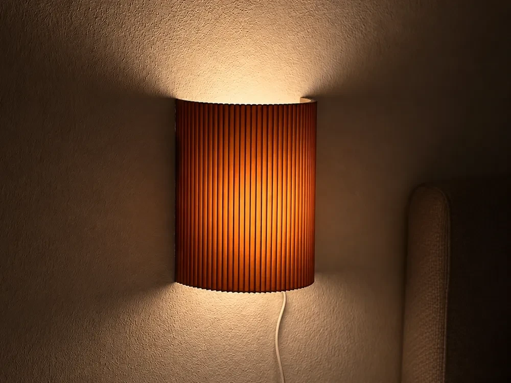 AmberGlow Wall Lamp